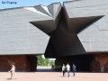 "Ukraine und Weißrussland im August 2019 - In den historischen Grenzen Galizien, Wolhynien und Ruthenien"