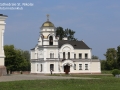 "Ukraine und Weißrussland im August 2019 - In den historischen Grenzen Galizien, Wolhynien und Ruthenien"