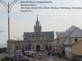 "Ukraine und Weißrussland im August 2019 - In den historischen Grenzen Galizien, Wolhynien und Ruthenien"
