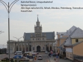 "Ukraine und Weißrussland im August 2019 - In den historischen Grenzen Galizien, Wolhynien und Ruthenien"